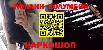 скорость mdpv Краснодар
