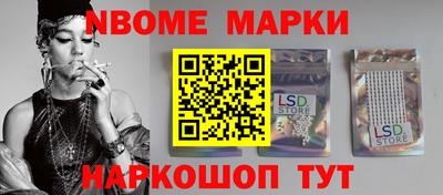 скорость mdpv Краснодар
