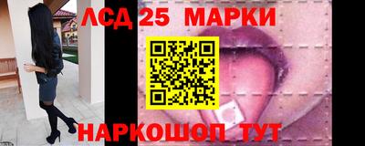 2c-b Краснознаменск