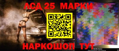 дистиллят марихуана Краснокаменск