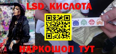 скорость mdpv Краснодар
