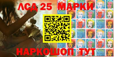 дистиллят марихуана Краснокаменск