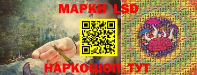 дистиллят марихуана Краснокаменск