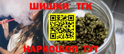скорость mdpv Краснодар