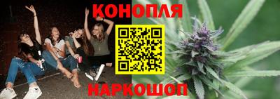 скорость mdpv Краснодар