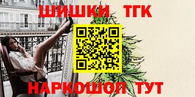 скорость mdpv Краснодар