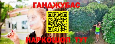 скорость mdpv Краснодар
