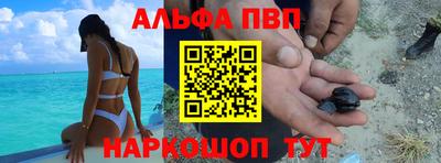 дистиллят марихуана Краснокаменск