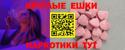 дистиллят марихуана Краснокаменск