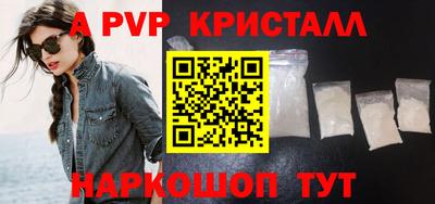 дистиллят марихуана Краснокаменск