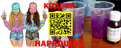дистиллят марихуана Краснокаменск