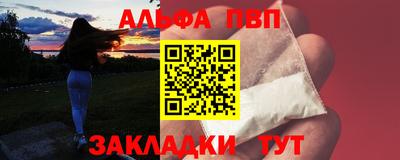 2c-b Краснознаменск