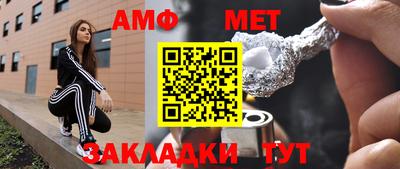 дистиллят марихуана Краснокаменск