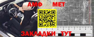 скорость mdpv Краснодар