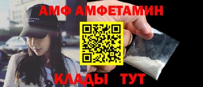 дистиллят марихуана Краснокаменск