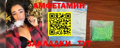скорость mdpv Краснодар