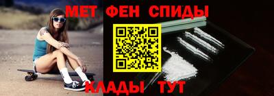 дистиллят марихуана Краснокаменск