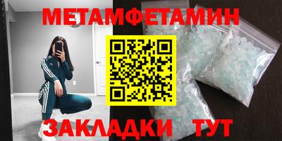 скорость mdpv Краснодар