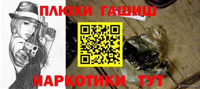 скорость mdpv Краснодар