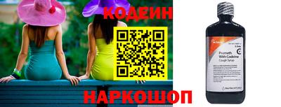 скорость mdpv Краснодар