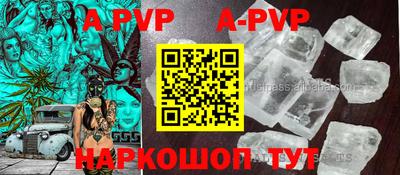 скорость mdpv Краснодар