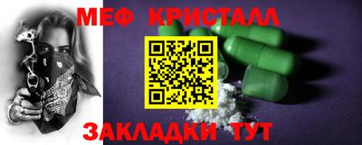 скорость mdpv Краснодар