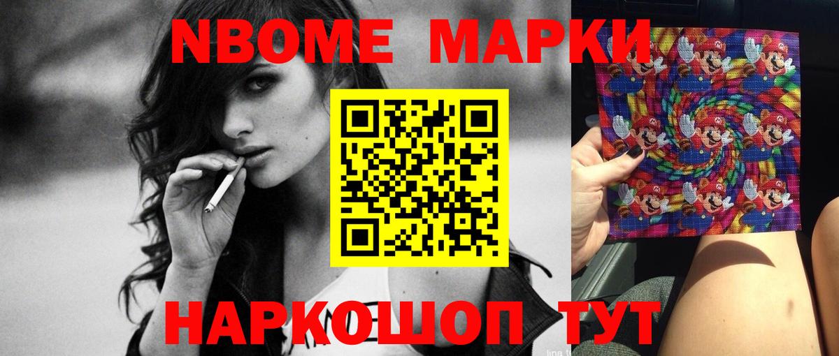 ЛСД экстази ecstasy  Лсд 25 экстази ecstasy  ЛСД экстази  Арзамас  Вход с VPN 